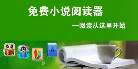 贝博体育app手机版